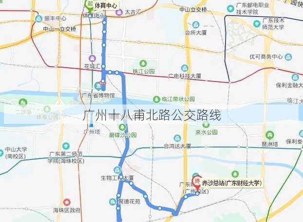 广州十八甫北路公交路线